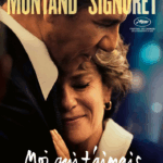 Cinéma à La Margelle : Moi qui t'aimais